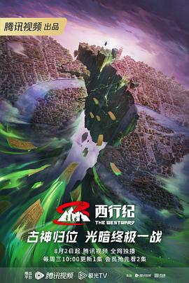 山东正规网站优化制作