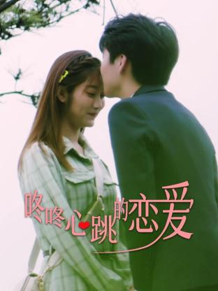 衢州网站关键字优化